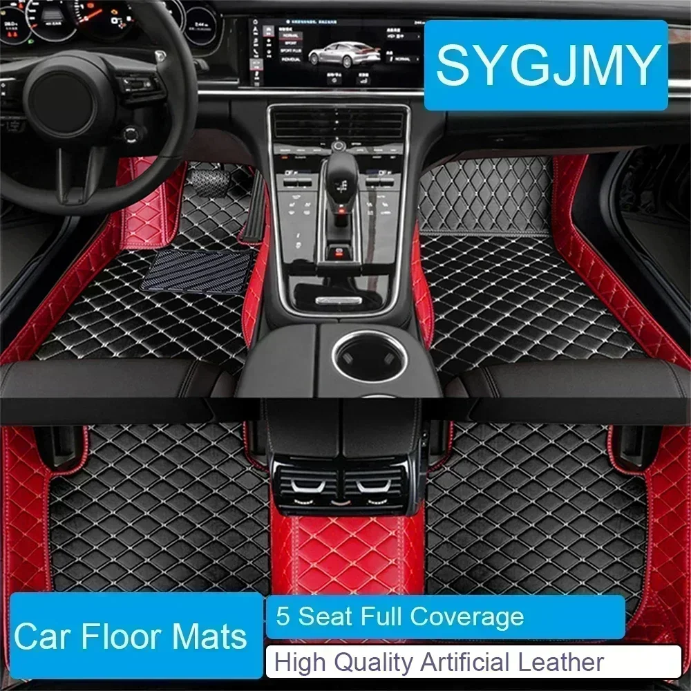 Tapis de sol de voiture à empi - Car Floor Mat avis et prix