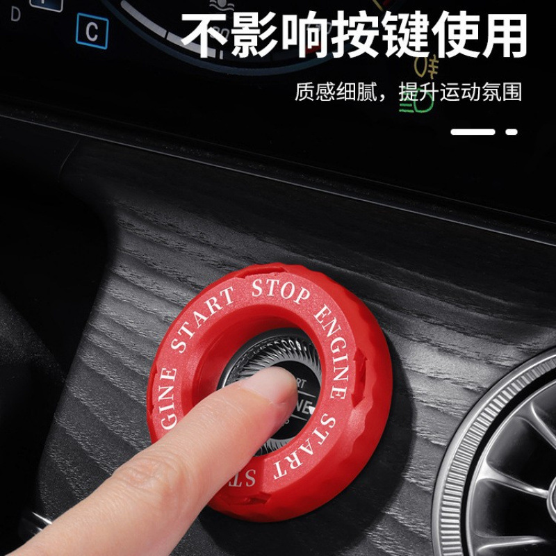 Cache-bouton de démarrage de v - Car Accessories Japanese avis et prix