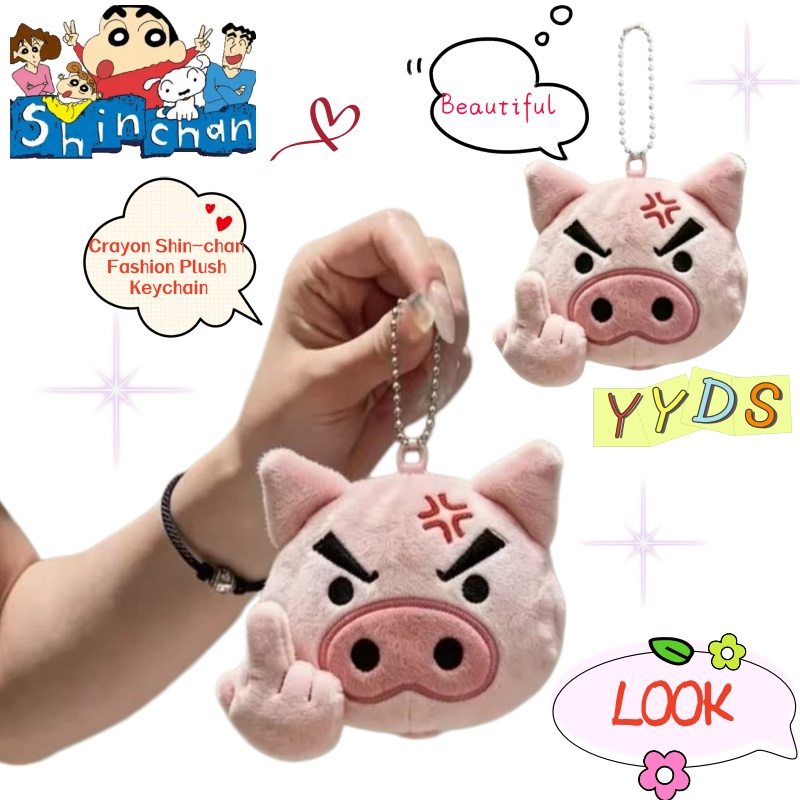 Porte-clés en peluche Crayon S - Car Accessories Japanese avis et prix